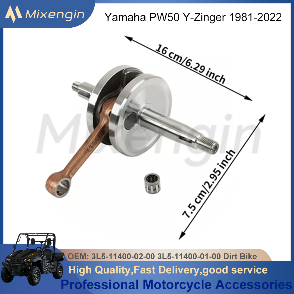 Motorcycle Crankshaft - Yamaha için yüksek performanslı motosiklet krank