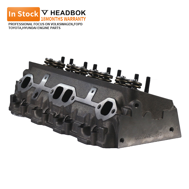 Engine Cylinder Head - For350 210cc SBC 5.7 V8 CNC
