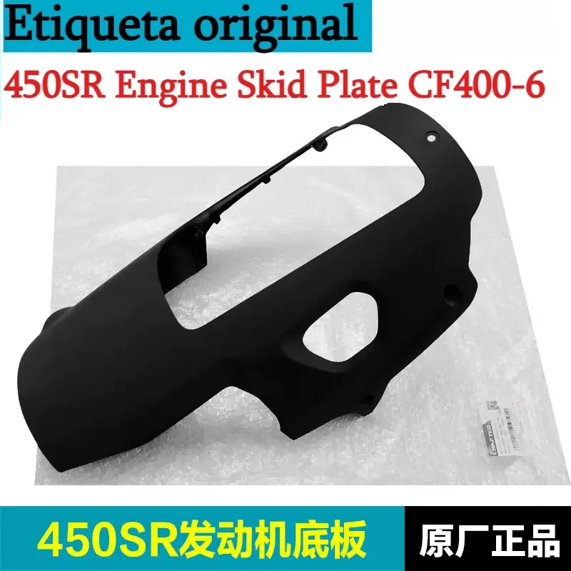 Engine Parts Motorcycle - CFMOTO Orijinal 450SR Motor Karter Koruma
