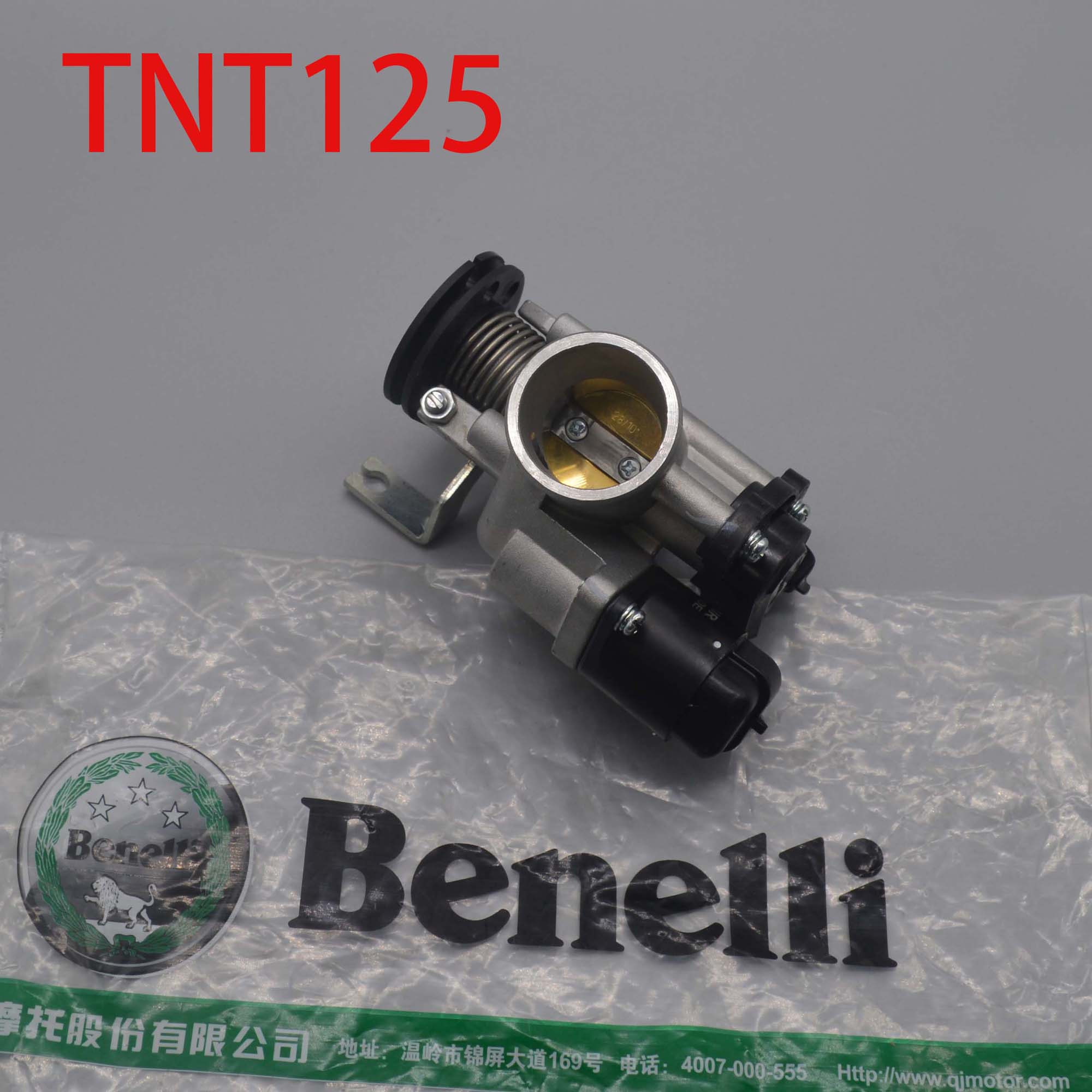 Motorcycle Carburetor - 125cc motosiklet karbüratör gaz kelebeği boşta