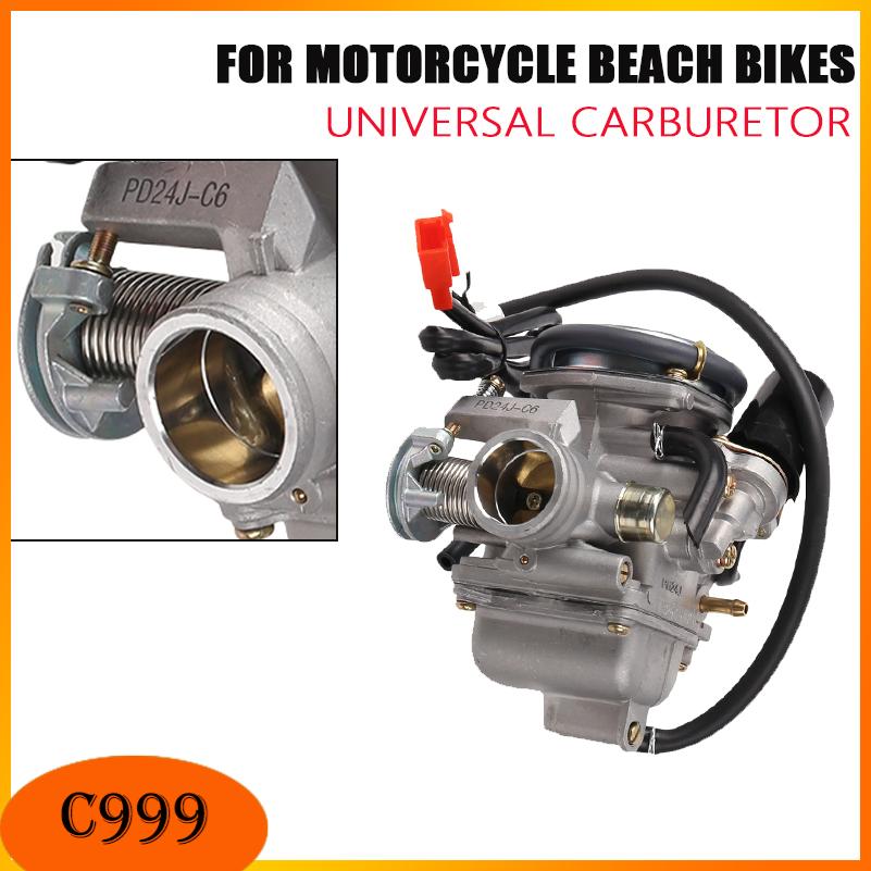 Motorcycle Carburetor - GY6 Motosiklet Karbüratörü 125cc 150cc 152QMI