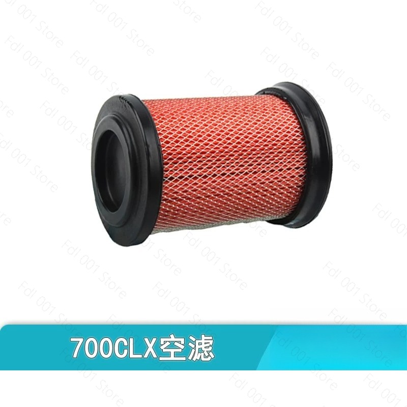 Motosiklet için 700CLX CLX700  - Motorcycle Oil Filter incelemesi ve fiyatı