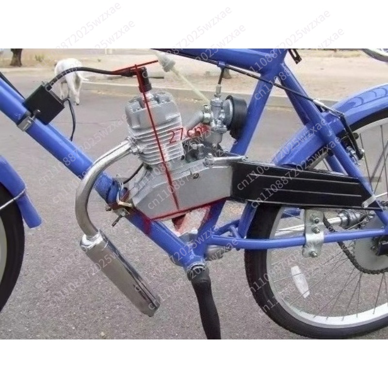2 zamanlı 80cc bisiklet motoru - Motorcycle Engine Kit incelemesi ve fiyatı