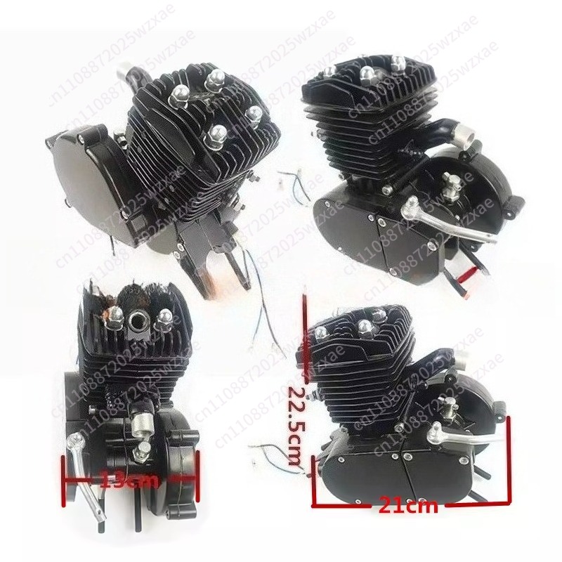2 zamanlı 80cc bisiklet motoru - Motorcycle Engine Kit incelemesi ve fiyatı