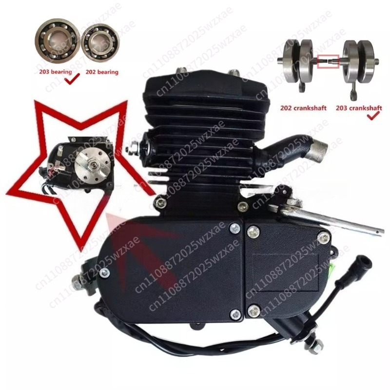 2 zamanlı 80cc bisiklet motoru - Motorcycle Engine Kit incelemesi ve fiyatı