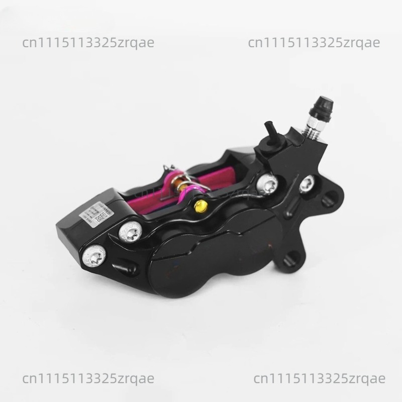 Motosiklet Yerli Büyük Abalone - Motorcycle Piston incelemesi ve fiyatı