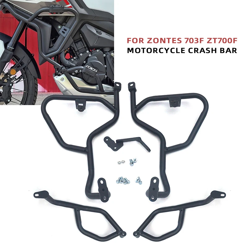 ZONTES 703F ZT700F 703 F ZT700 - Motorcycle Engine Kit incelemesi ve fiyatı