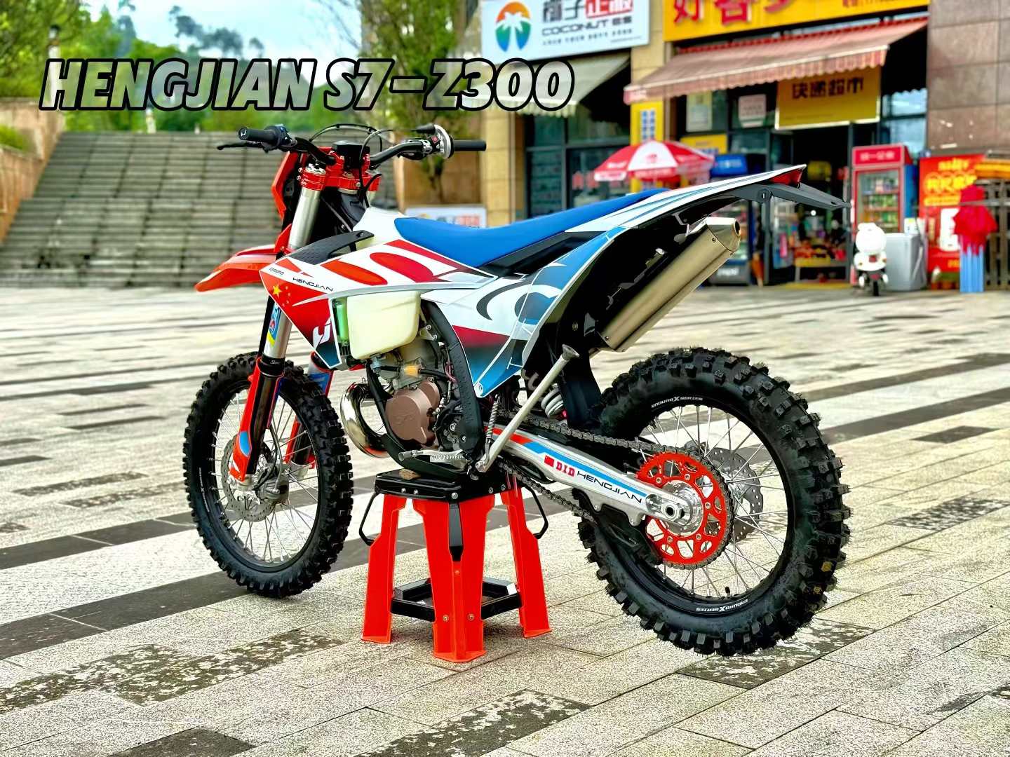 Hengjian S7-Z300 Tek Silindirl - Motorcycle Cylinder incelemesi ve fiyatı